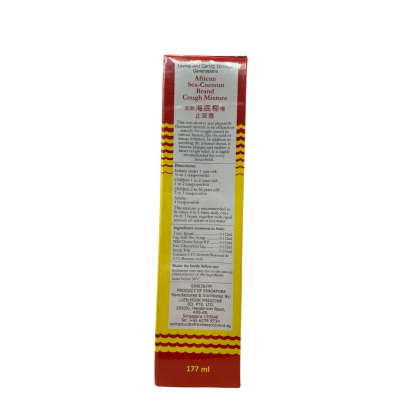 Common Aliments