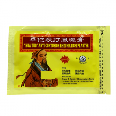 For Women