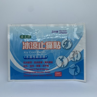 For Women