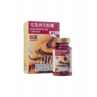 For Women