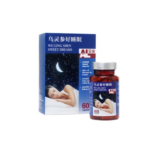 Wu Ling Shen Sweet Dreams 乌灵参好睡眠 60 Capsules All Link 全连