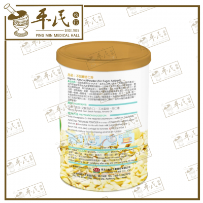 Food Supplements