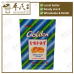 Golden Throat Lozenges Cane 6Pcs X 2 Packs 金嗓子喉片 | Exp: 05/09/2026