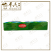 Golden Throat Lozenges Cane 6Pcs X 2 Packs 金嗓子喉片 | Exp: 05/09/2026