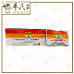 African Sea-Coconut Brand Lozenges Extra Strong | BULK PURCHASE | 1 Box | 15 Pcs | EXP: