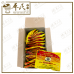 African Sea-Coconut Brand Lozenges Original | BULK PURCHASE | 1 Box | 15 Pcs | EXP: