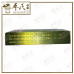 Ai Cao Tiao 艾草条 | Exp: 18/07/2028