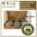 Anti-Fungal Ointment (Large) Yeo Swee Hong Toad 杨以炽蟾蜍药膏 (大) | Bulk Purchase | 1 Dozen | 12 Pcs | Exp: 01/2027