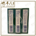 Axe Brand Medical Oil 10ml 斧标驱风油4号 | Bulk Buy | 1 Dozen | 12 Pcs | Exp: 16/10/2028
