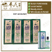 Axe Brand Medical Oil 14ml 斧标驱风油 3号   | Bulk Buy | 1 Dozen | 12 Pcs | Exp: 12/10/2027