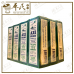 Axe Brand Medical Oil 14ml 斧标驱风油 3号   | Bulk Buy | 1 Dozen | 12 Pcs | Exp: 12/10/2027