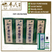Axe Brand Medical Oil 28ml 斧标驱风油2号 | Bulk Buy | 1 Dozen | 12 Pcs | Exp: 20/09/2028