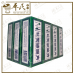 Axe Brand Medical Oil 28ml 斧标驱风油2号 | Bulk Buy | 1 Dozen | 12 Pcs | Exp: 20/09/2028