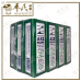 Axe Brand Medical Oil 3ml 斧标驱风油6号 | Bulk Buy | 1 Dozen | 12 Pcs | Exp: 20/09/2028