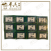 Axe Brand Medical Oil 5ml 斧标驱风油5号 | Bulk Buy | 1 Dozen | 12 Pcs | Exp: 14/11/2027