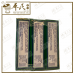 Axe Brand Medical Oil 5ml 斧标驱风油5号 | Bulk Buy | 1 Dozen | 12 Pcs | Exp: 14/11/2027