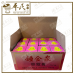 Cheong Kim Chuan Balsam Pala Nutmeg Balm 14G 豆蔻膏 泉金钟 | Bulk Buy | 1 Dozen | 12 Pcs | Exp: 01/09/2028