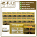 Denshiban 电子绊 20 pieces 粒 | BULK PURCHASE | 1 Box | 12 Pcs | EXP: 08/2026