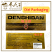 Denshiban 电子绊 20 pieces 粒 | BULK PURCHASE | 1 Box | 12 Pcs | EXP: 08/2026