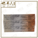 Dermoplex Burn-Aid Cream 25G | Bulk Buy | 1 Dozen | 12 Pcs | Exp: 01/06/26