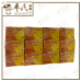 Dermoplex Burn-Aid Cream 25G | Bulk Buy | 1 Dozen | 12 Pcs | Exp: 01/06/26