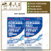 Dorama-Neo Sato 15ml | Bulk Buy | 1 Pack | 10 Pcs | Exp: 12/2025