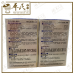 Dorama-Neo Sato 15ml | Bulk Buy | 1 Pack | 10 Pcs | Exp: 12/2025