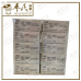 Dorama-Neo Sato 15ml | Bulk Buy | 1 Pack | 10 Pcs | Exp: 12/2025