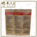 E.T.D. Skin Lotion Extra Strength 35ml | Bulk Buy | 1 Dozen | 12 Pcs | Exp: 01/01/2027