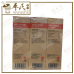 E.T.D. Skin Lotion Extra Strength 35ml | Bulk Buy | 1 Dozen | 12 Pcs | Exp: 01/01/2027