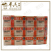 E.T.D. Skin Lotion Extra Strength 35ml | Bulk Buy | 1 Dozen | 12 Pcs | Exp: 01/01/2027