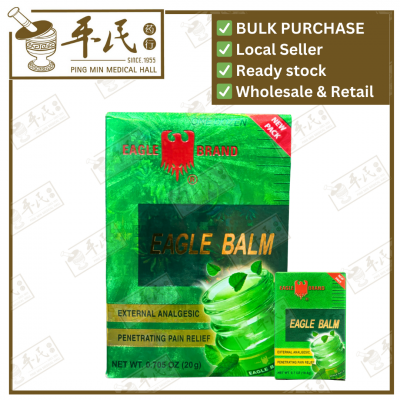 For Women
