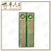 Eucalyptus Embrocation Minyak Kayu Puteh 56ml 正庄白树油 | Bulk Buy | 1 Dozen | 12 Pcs | Exp: 01/11/2027