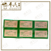 Eucalyptus Embrocation Minyak Kayu Puteh 56ml 正庄白树油 | Bulk Buy | 1 Dozen | 12 Pcs | Exp: 01/11/2027
