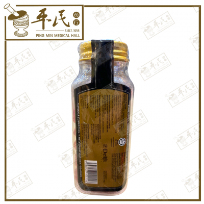 Eumenthol Jujube Hudson'S Classic 50G | Exp: 12/01/2026