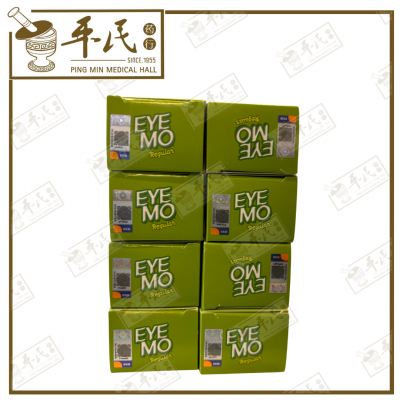 Eye Mo Regular Eye Drops 7.5ml | Relieves Minor Eye Irritation | Bulk Purchase | 1 Pack | 6 Pcs | Exp: 05/2026