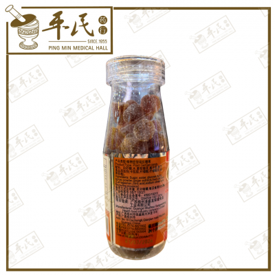 Ginger Extract Pastile 30G Hong Tang Jiang Zhi Ruan Tang 红糖姜汁软糖 | Exp: 01/03/2026
