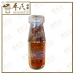 Ginger Extract Pastile 30G Hong Tang Jiang Zhi Ruan Tang 红糖姜汁软糖 | Exp: 01/03/2026