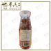 Ginger Extract Pastile 30G Hong Tang Jiang Zhi Ruan Tang 红糖姜汁软糖 | Exp: 01/03/2026