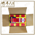 Hak Kwai Pain Relieving Lotion 黑鬼油  | Bulk Buy | 1 Dozen | 12 Pcs | Exp: 31/10/2028