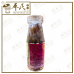 Haw Pastille Sha Zha Guo Zhi Ruan Tang  山楂果汁软糖 | Exp: 01/02/2026