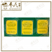 Herbal Skin Ointment 青草药膏 | Bulk Buy | 1 Dozen | 12 Pcs | Exp: 12/2029