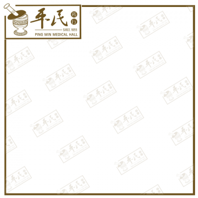 Herbal Soothe 5 Patches 金黄如意撒 5片 | Exp: 26/04/2027