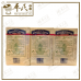 Hoe Hin White Flower Embrocation (Bai Hua You) 10ml 和兴白花油 2号| Bulk Buy | Exp: 07/2028
