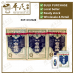 Hoe Hin White Flower Embrocation (Bai Hua You) 5ml 和兴白花油 3号  | Bulk Buy | 1 Dozen | 12 Pcs | Exp: 07/2028