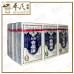 Hoe Hin White Flower Embrocation (Bai Hua You) 5ml 和兴白花油 3号  | Bulk Buy | 1 Dozen | 12 Pcs | Exp: 07/2028