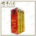 Hung Fah U 60ml R-Bee-Eater 红花油 彩蜂 | Bulk Buy | 1 Dozen | 12 Pcs | Exp:  07/2026