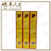 Hung Fah U 60ml R-Bee-Eater 红花油 彩蜂 | Bulk Buy | 1 Dozen | 12 Pcs | Exp:  07/2026