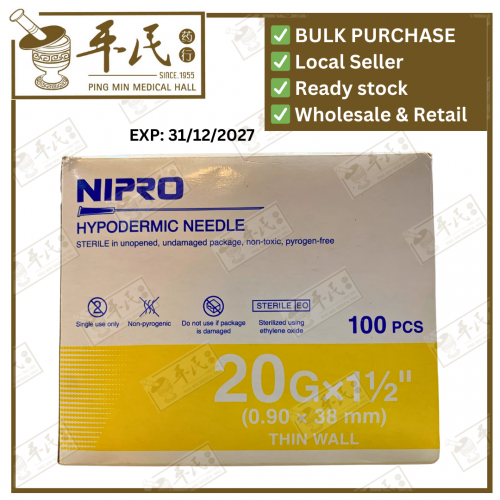 Hypodermic Needle 20G X 1.5" 100Pcs Nipro | 0.90X38Mm | Thin Wall | Exp: 31/12/2027