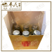 K Medicated Oil And Embrocation 奇字油  | Bulk Buy | 1 Dozen | 12 Pcs | Exp: 02/01/2028